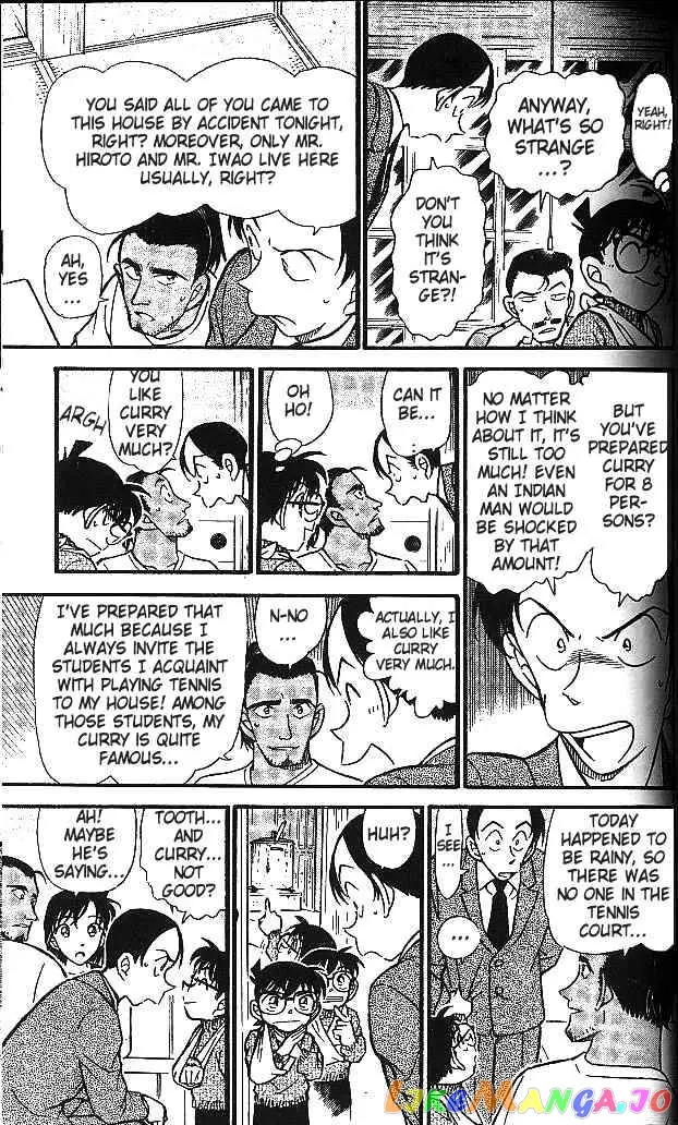 Case Closed Manga - Chapter 409 - Page 7