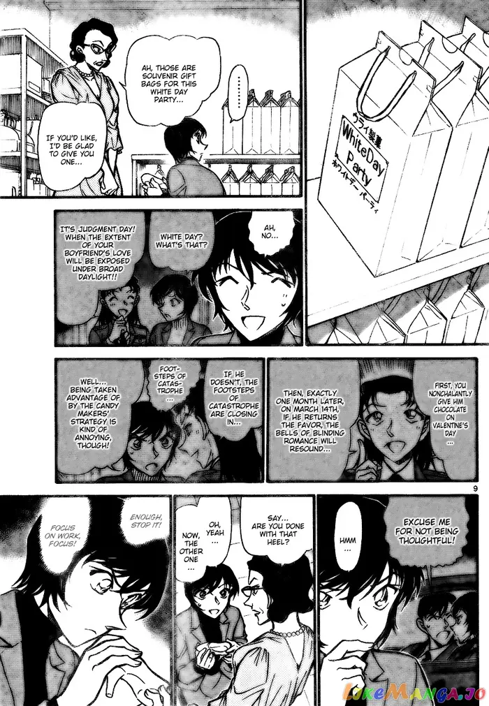 Case Closed Manga - Chapter 726 - Page 9