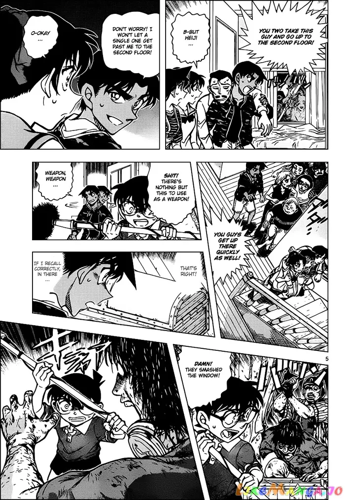 Case Closed Manga - Chapter 933 - Page 6