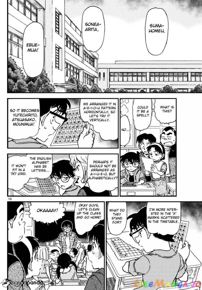 Case Closed Manga - Chapter 967 - Page 11