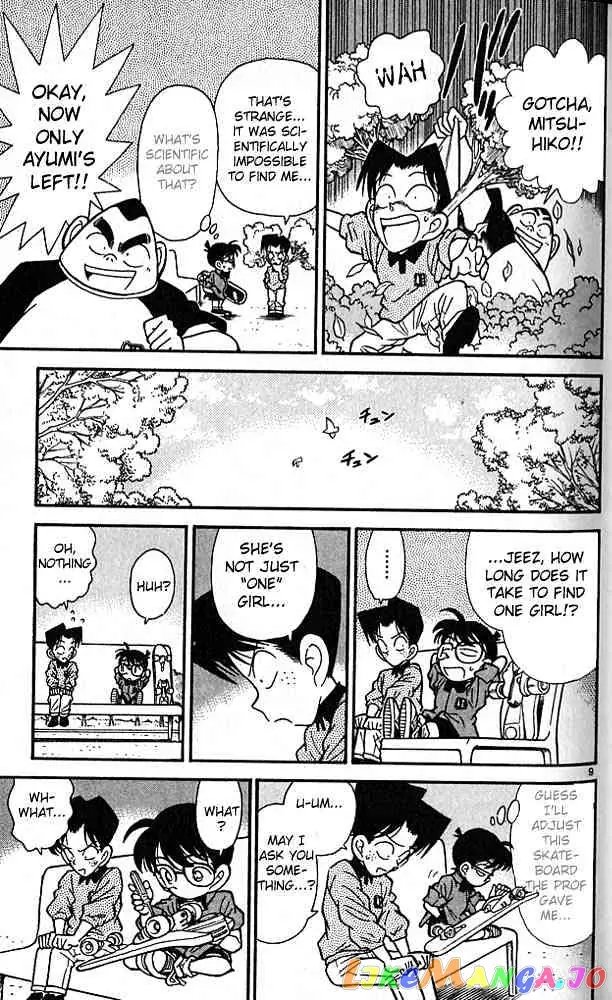 Case Closed Manga - Chapter 81 - Page 9