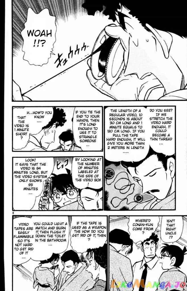 Case Closed Manga - Chapter 403 - Page 8