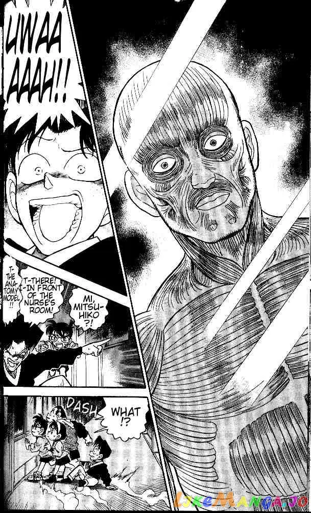 Case Closed Manga - Chapter 154 - Page 16