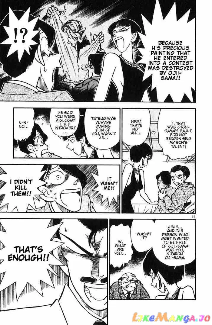 Case Closed Manga - Chapter 23 - Page 11
