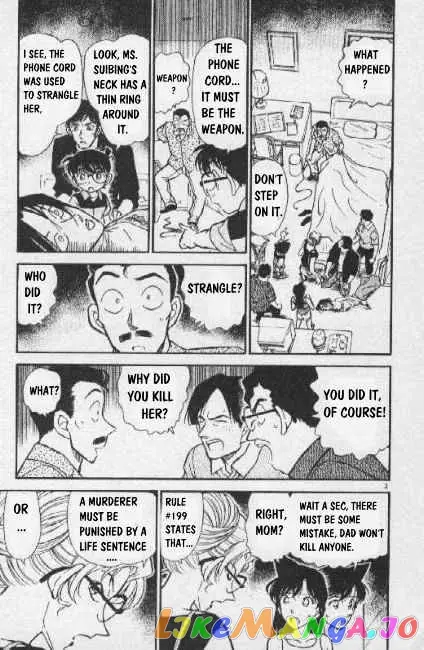 Case Closed Manga - Chapter 265 - Page 3