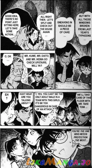 Case Closed Manga - Chapter 363 - Page 3