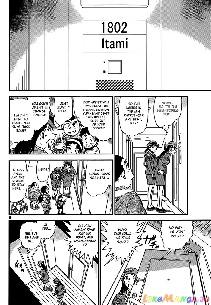 Case Closed Manga - Chapter 847 - Page 8