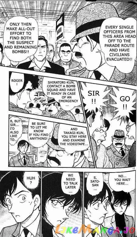 Case Closed Manga - Chapter 367 - Page 13