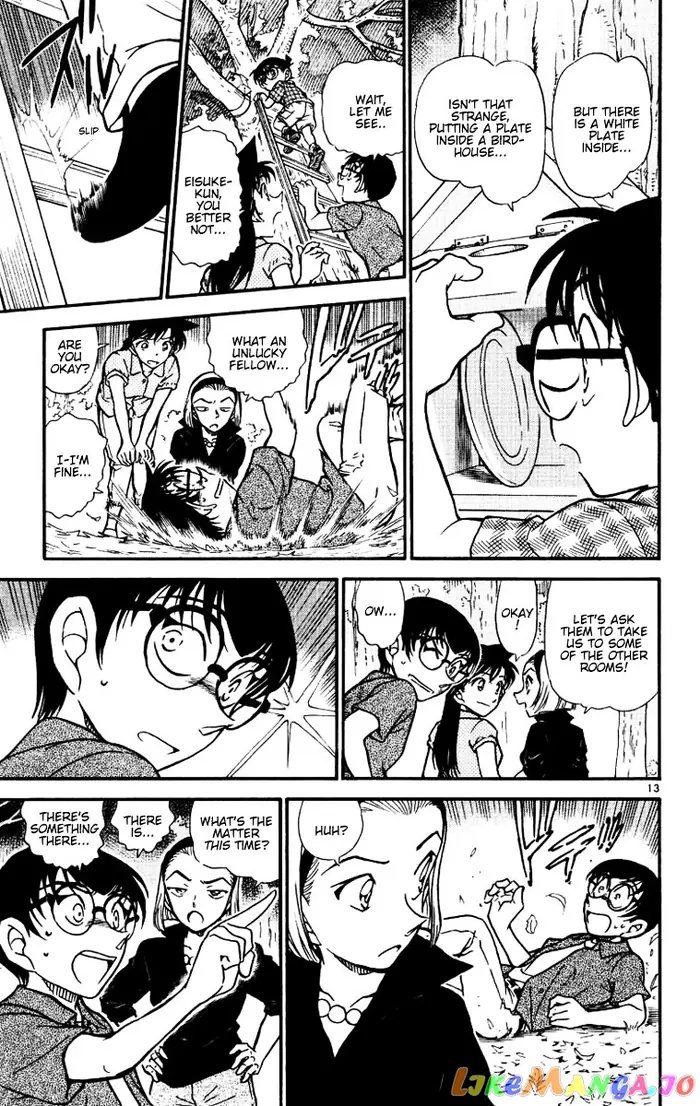 Case Closed Manga - Chapter 530 - Page 12
