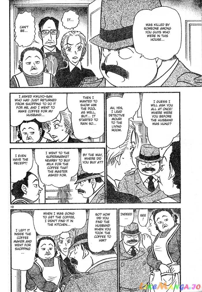 Case Closed Manga - Chapter 589 - Page 10