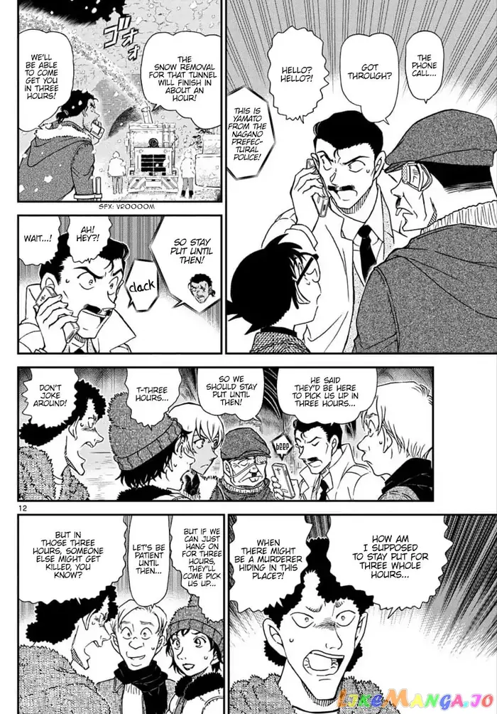 Case Closed Manga - Chapter 1030 - Page 12