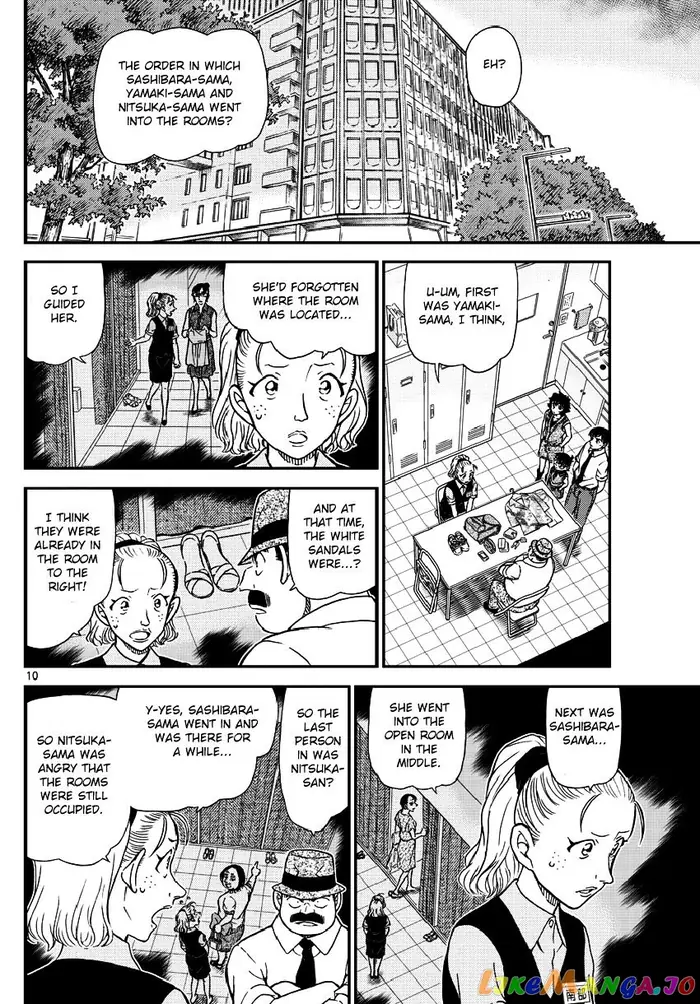 Case Closed Manga - Chapter 970 - Page 12