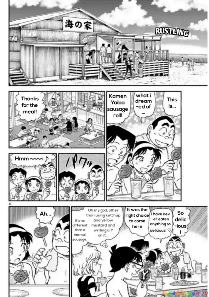 Case Closed Manga - Chapter 1097 - Page 6