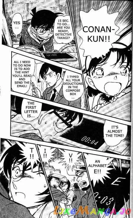 Case Closed Manga - Chapter 372 - Page 15