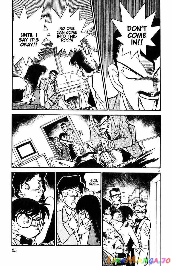 Case Closed Manga - Chapter 21 - Page 3