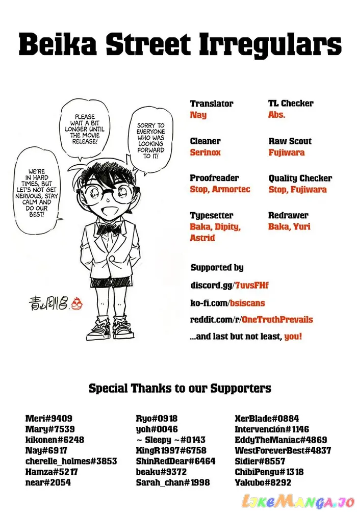 Case Closed Manga - Chapter 1051 - Page 18