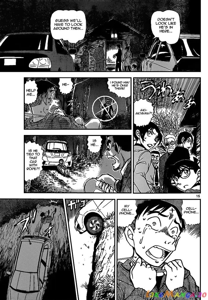 Case Closed Manga - Chapter 915 - Page 15