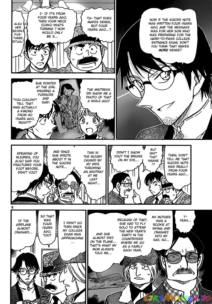 Case Closed Manga - Chapter 849 - Page 6