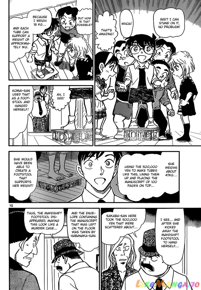 Case Closed Manga - Chapter 908 - Page 11