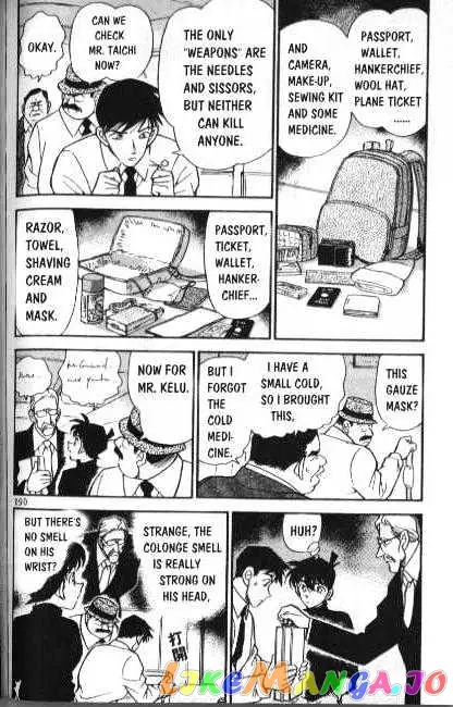 Case Closed Manga - Chapter 206 - Page 4