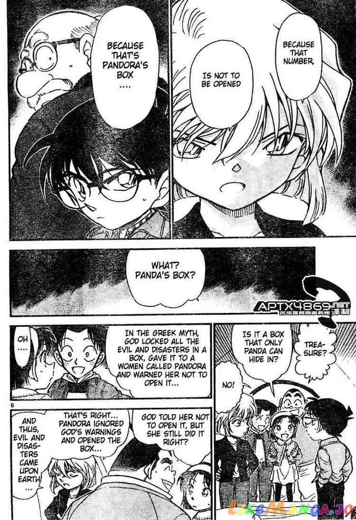 Case Closed Manga - Chapter 475 - Page 6