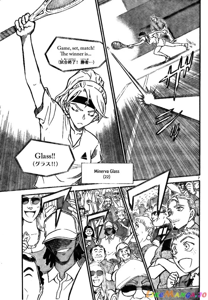 Case Closed Manga - Chapter 744 - Page 7