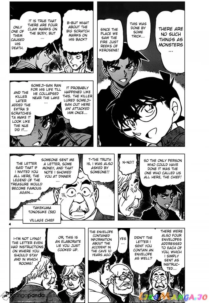 Case Closed Manga - Chapter 960 - Page 5