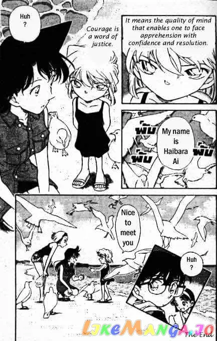 Case Closed Manga - Chapter 313 - Page 18
