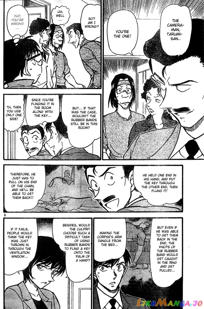 Case Closed Manga - Chapter 578 - Page 6