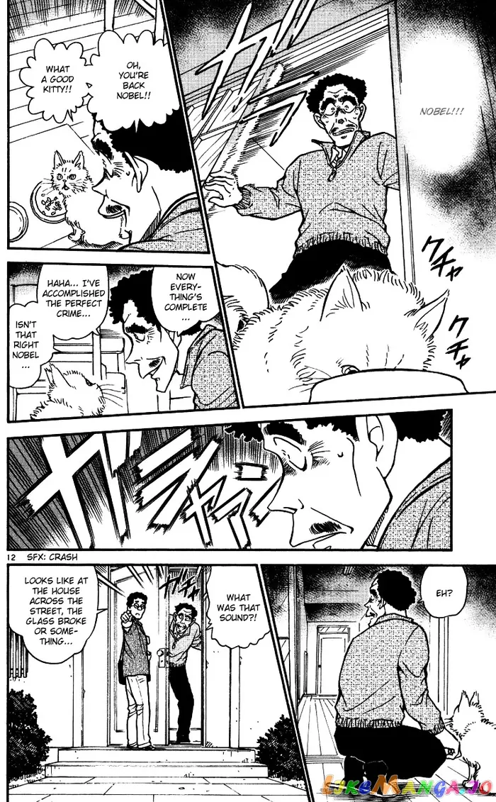 Case Closed Manga - Chapter 538 - Page 12