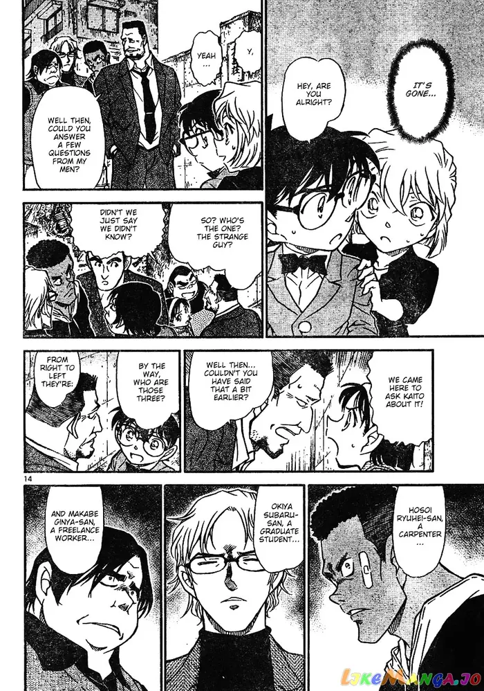 Case Closed Manga - Chapter 622 - Page 14