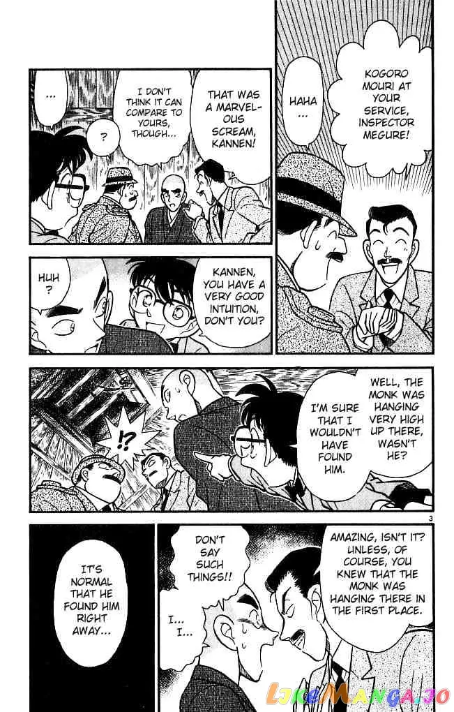 Case Closed Manga - Chapter 109 - Page 3