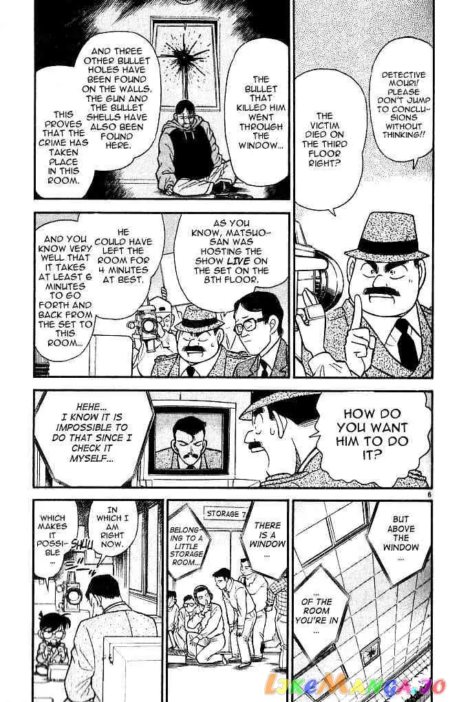 Case Closed Manga - Chapter 104 - Page 6