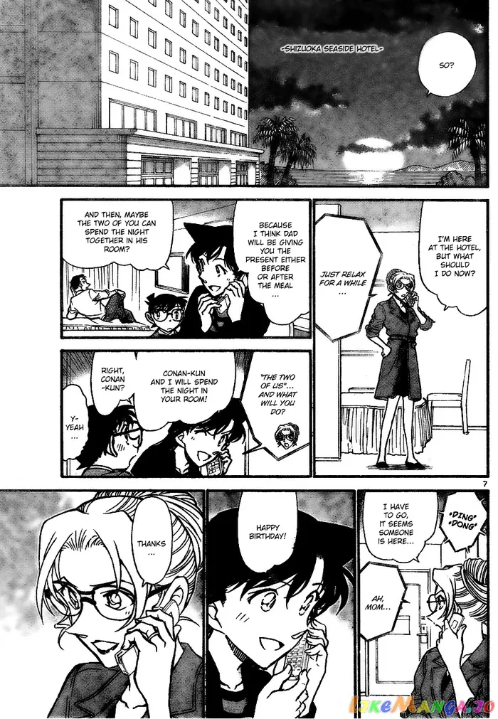 Case Closed Manga - Chapter 709 - Page 7