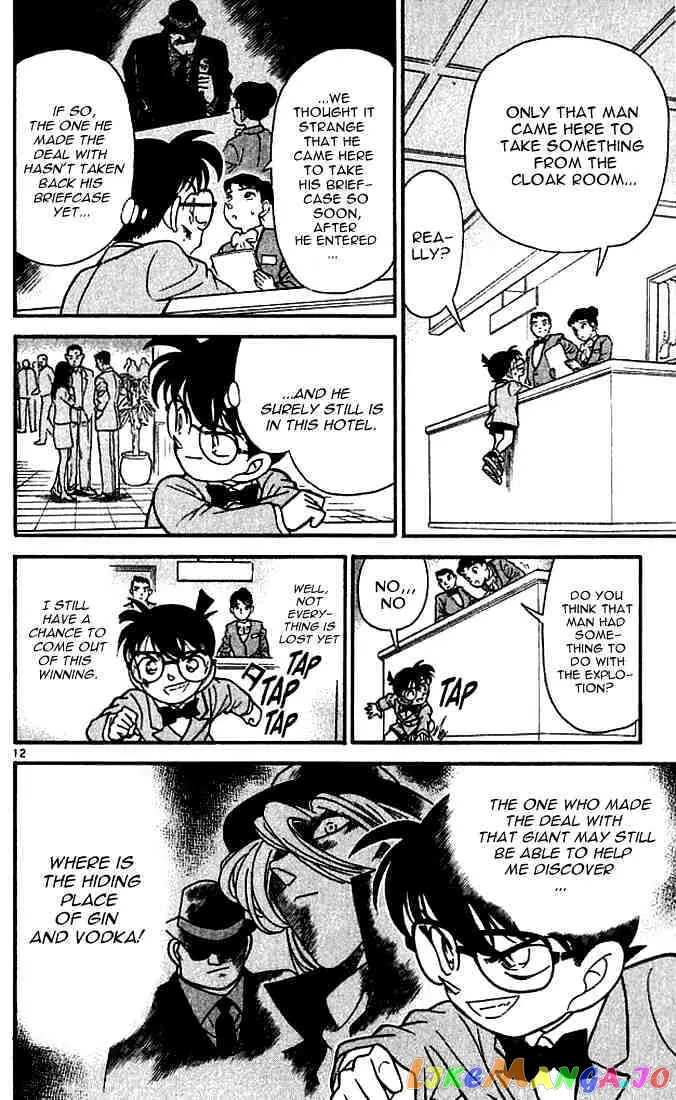 Case Closed Manga - Chapter 115 - Page 12