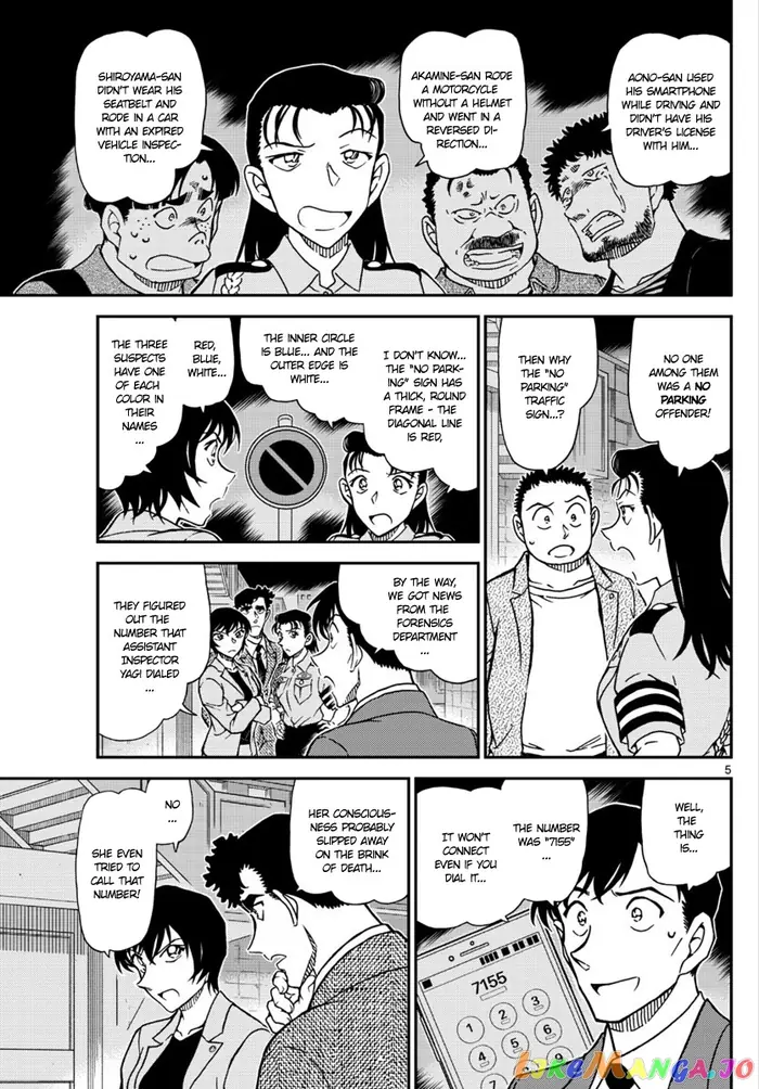 Case Closed Manga - Chapter 1016 - Page 6