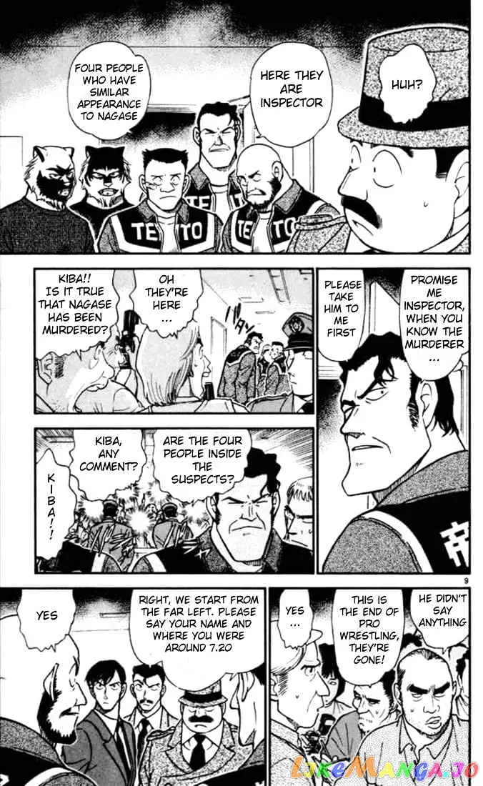 Case Closed Manga - Chapter 388 - Page 9