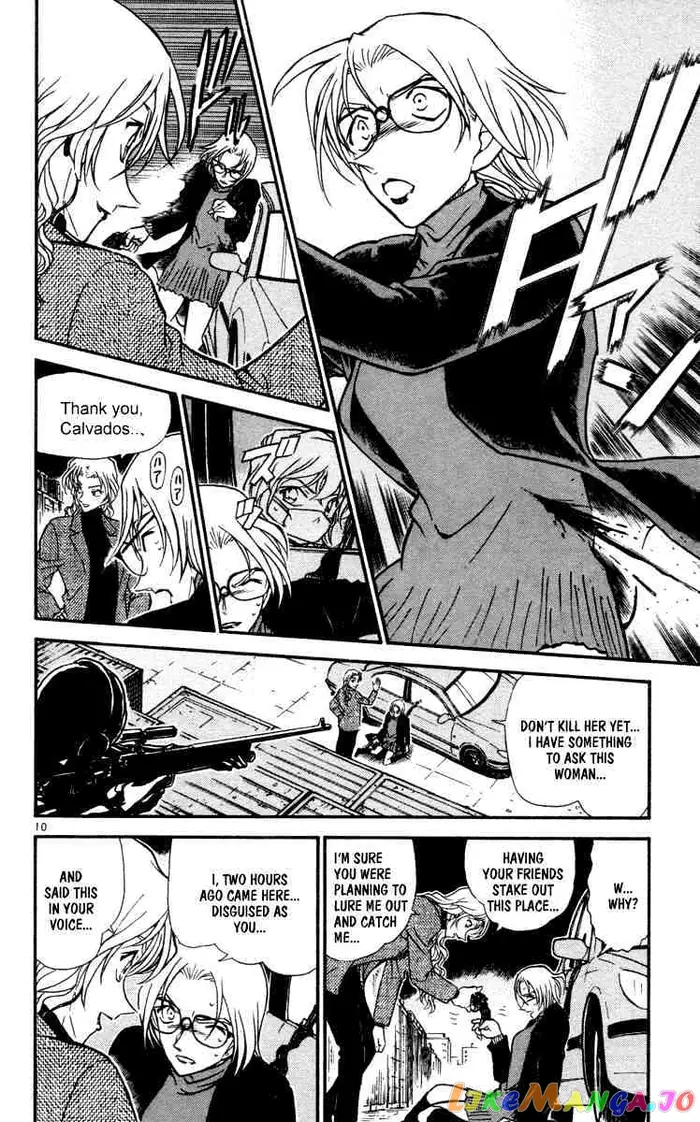 Case Closed Manga - Chapter 433 - Page 10