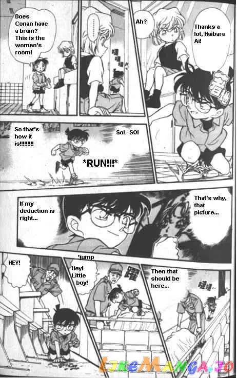 Case Closed Manga - Chapter 223 - Page 15