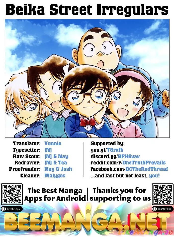 Case Closed Manga - Chapter 1006 - Page 17
