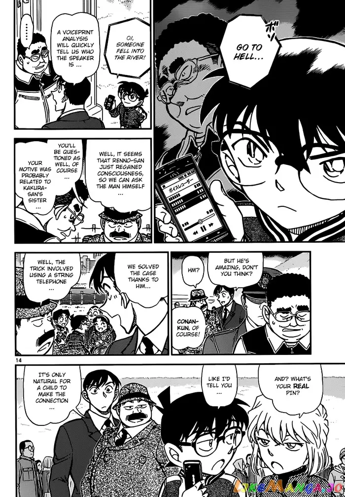 Case Closed Manga - Chapter 887 - Page 14