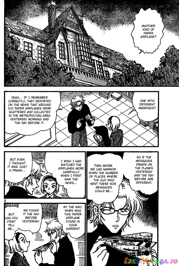 Case Closed Manga - Chapter 639 - Page 2