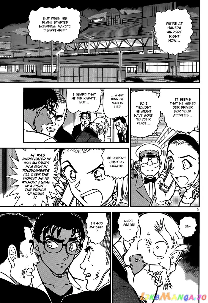 Case Closed Manga - Chapter 862 - Page 9
