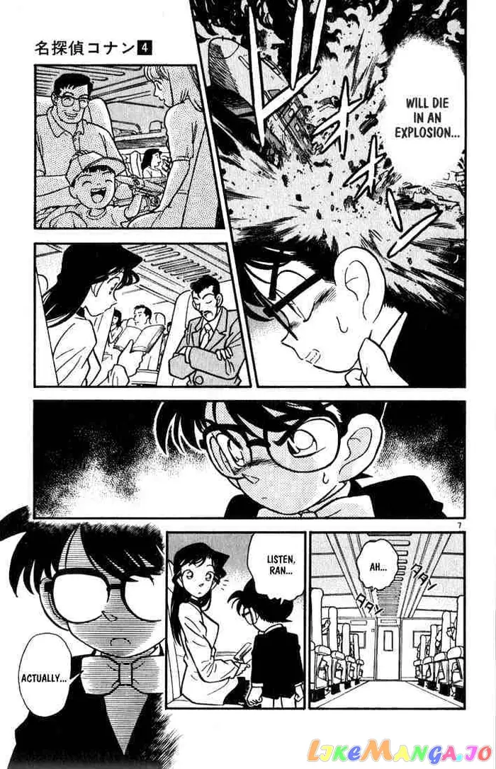 Case Closed Manga - Chapter 35 - Page 7