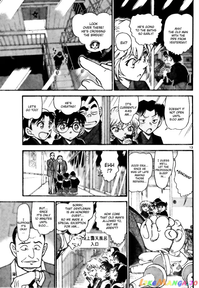 Case Closed Manga - Chapter 722 - Page 13