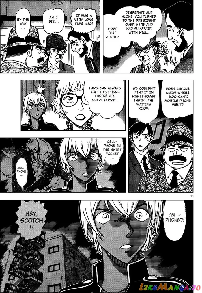 Case Closed Manga - Chapter 955 - Page 11