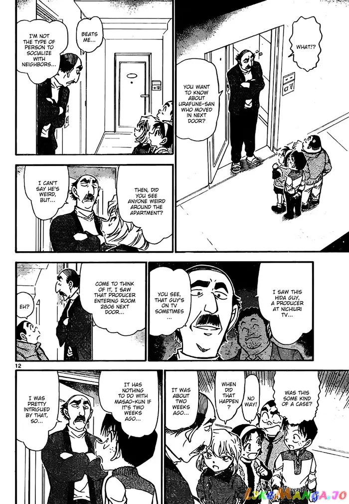 Case Closed Manga - Chapter 759 - Page 12