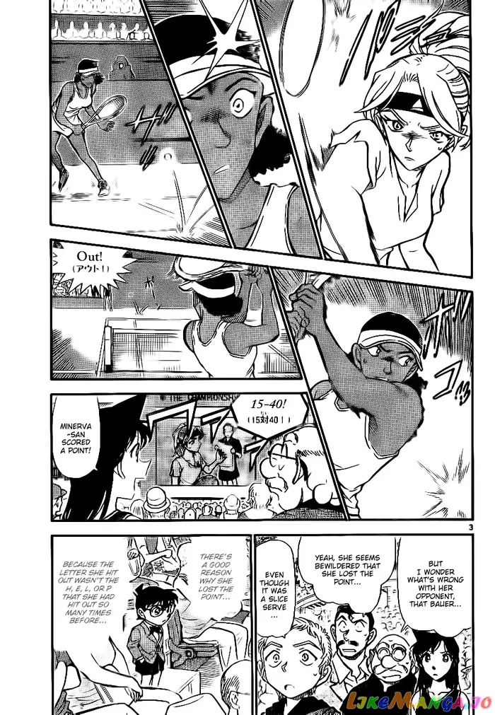 Case Closed Manga - Chapter 750 - Page 3
