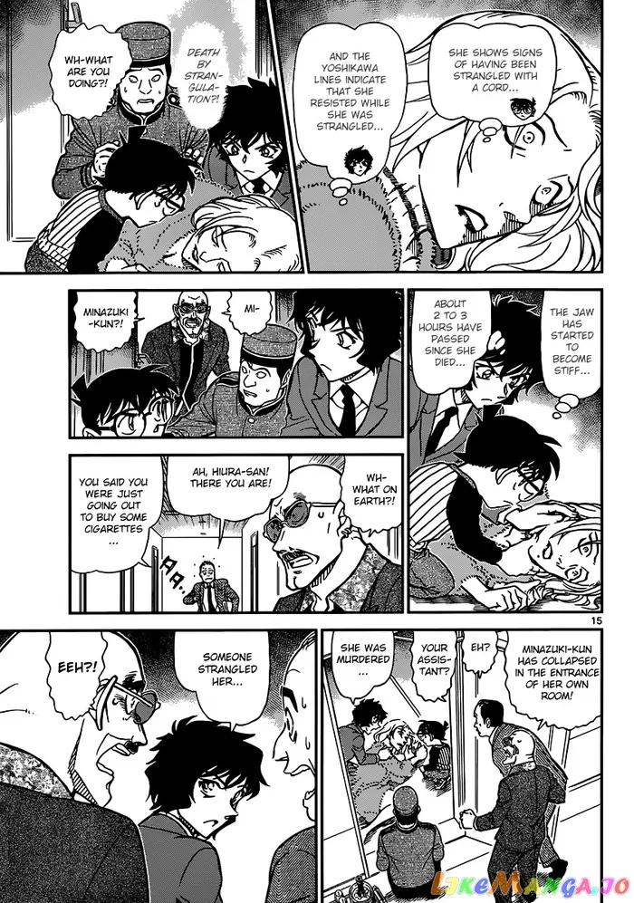 Case Closed Manga - Chapter 876 - Page 15