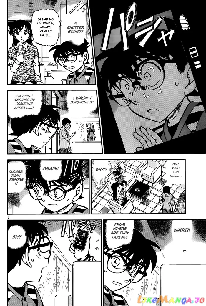 Case Closed Manga - Chapter 856 - Page 7